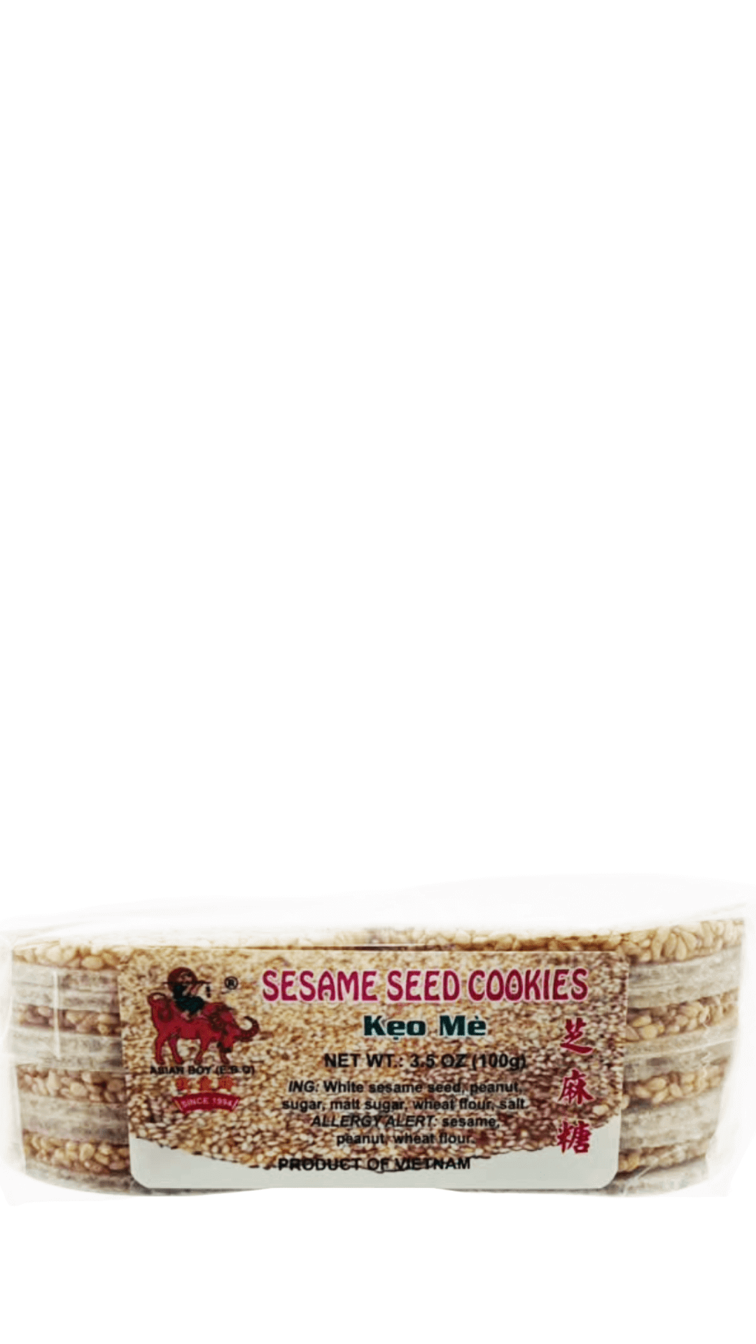 Vietnamese sesame seed cookies, Keo M.