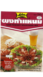 Lobo Nam powder seasoning mix.