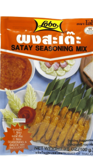 Lobo Satay Seasoning Mix, 3.5 oz.