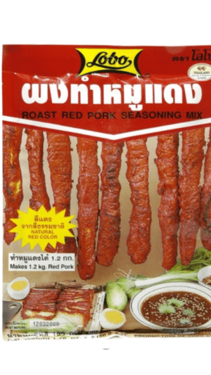 Roast red pork seasoning mix packet.