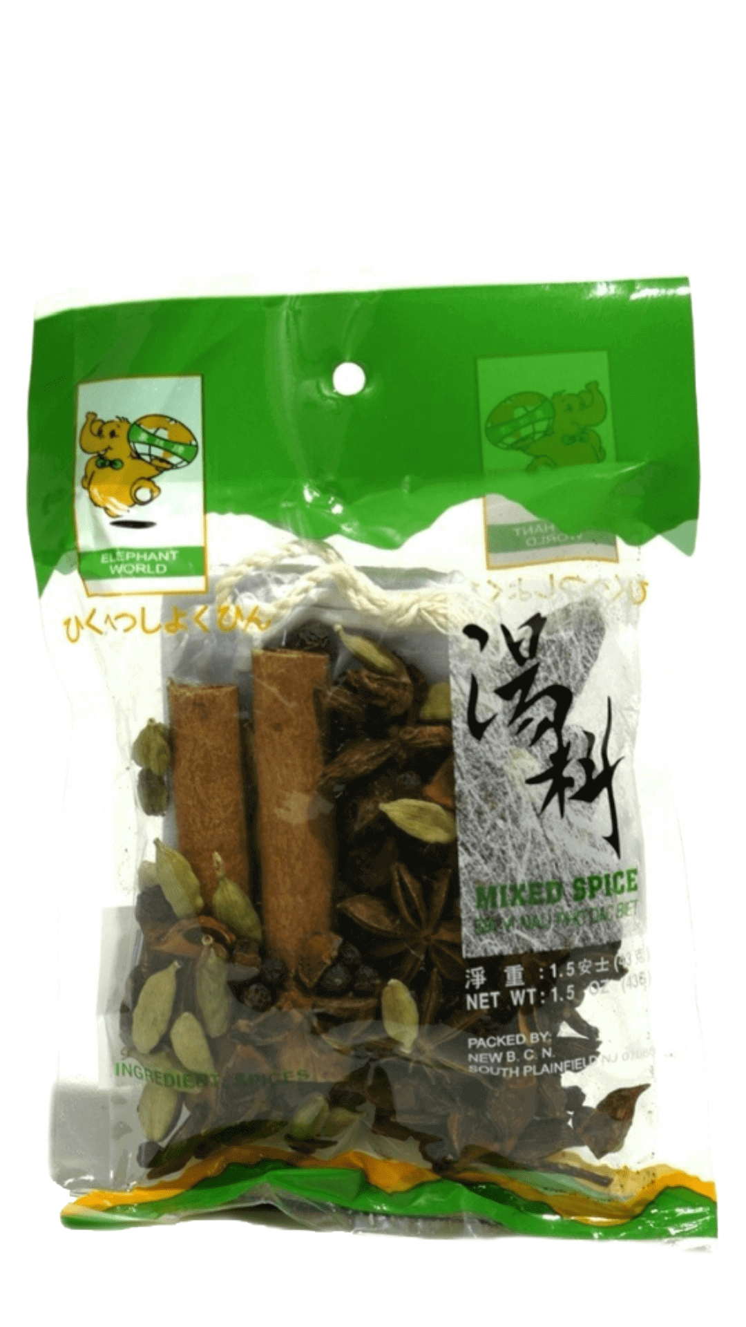 Bag of mixed spices and herbs.