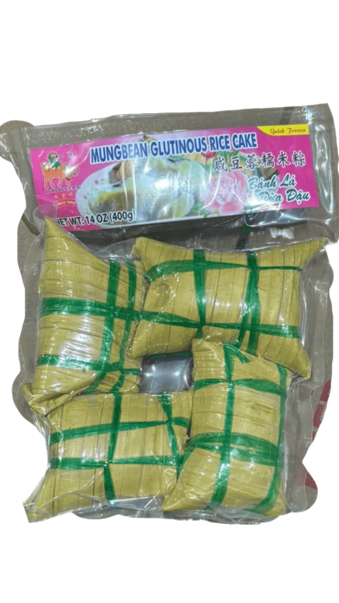 Frozen mungbean glutinous rice cakes.