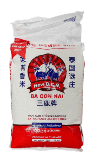 2026 New Crop Thai Jasmine Milagrosa White Rice
