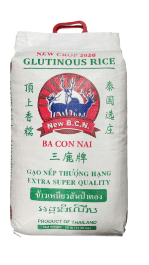 2026 New Crop Thai Sweet Glutinous Rice