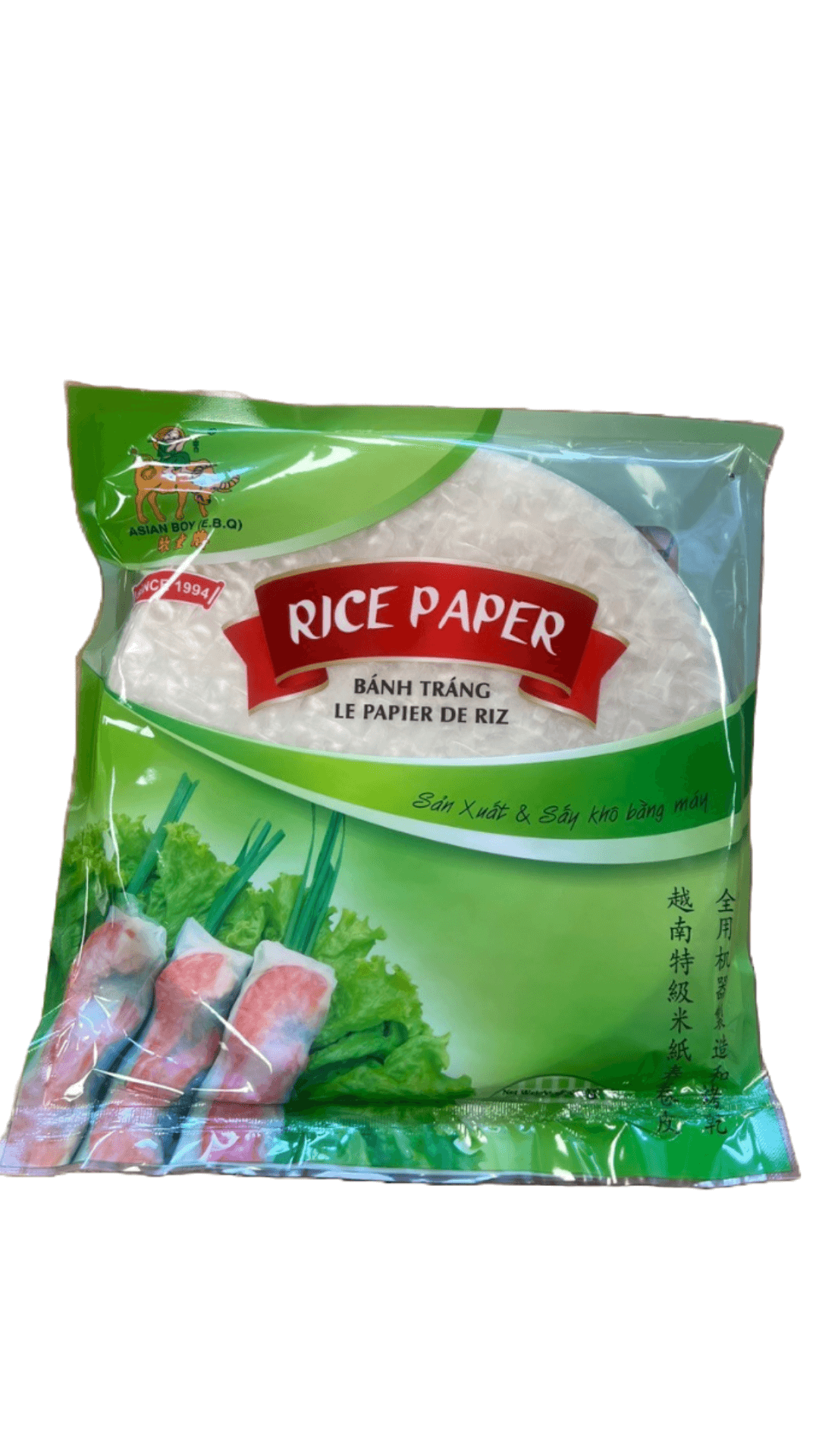 Rice paper wrappers for spring rolls.
