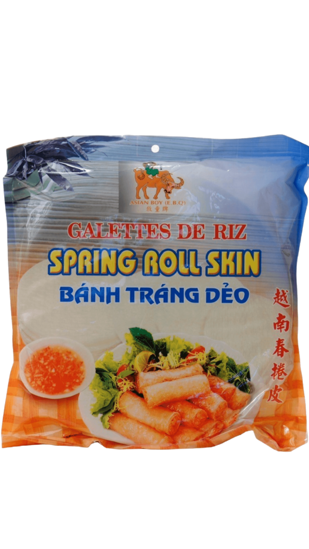 Spring roll skins, rice paper wrappers.