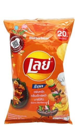 Butterbear flavored potato chips packaging design.