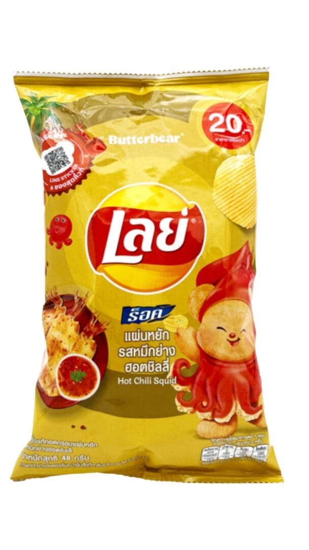 Hot chili squid snack packaging design.
