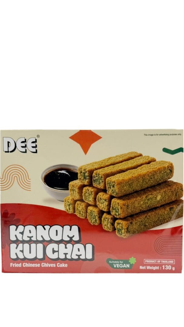Delicious fried chives cake package